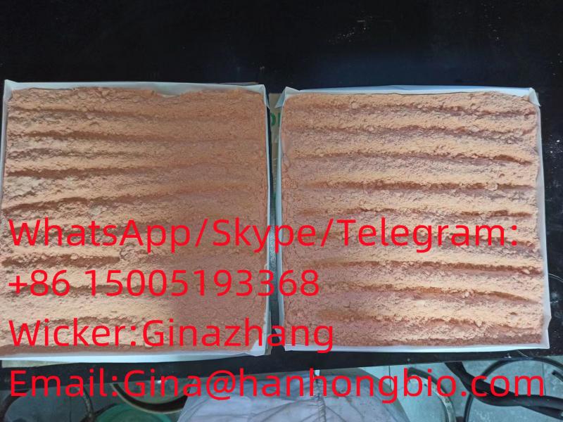 High Quality CAS 71368-80-4 Bromazolam Rilmazafone Protonitazene 2FDCK Fentanyl