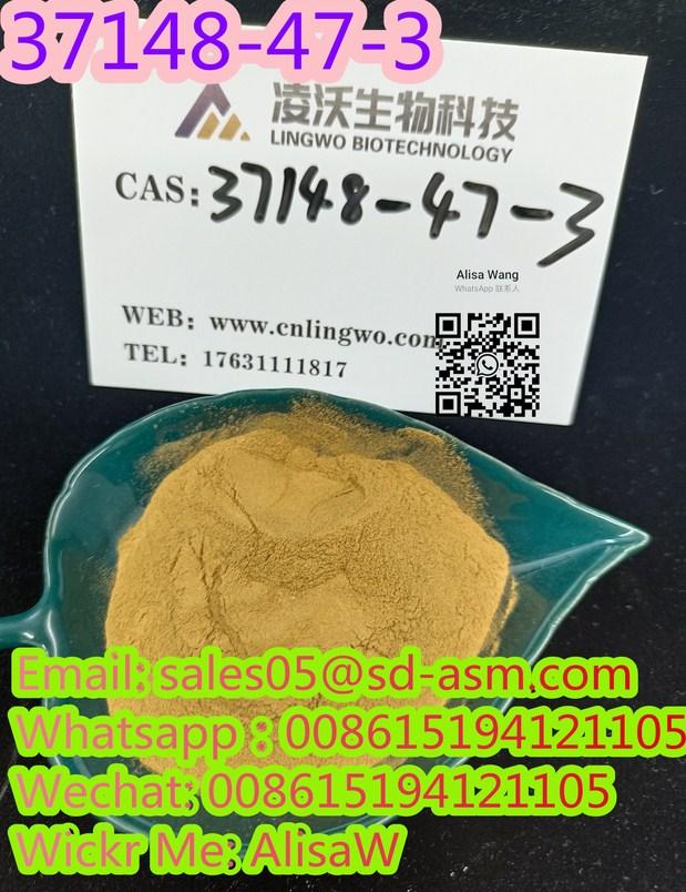 Hebei Lingwo Hot Selling Pharmaceutical Intermediates CAS 37148-47-3 with Low Price