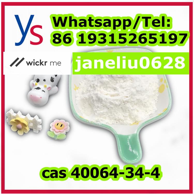 Cas 40064-34-4 4,4-Piperidinediol hydrochloride China Supply