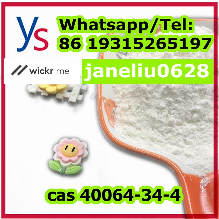 4,4-Piperidinediol hydrochloride China Supply