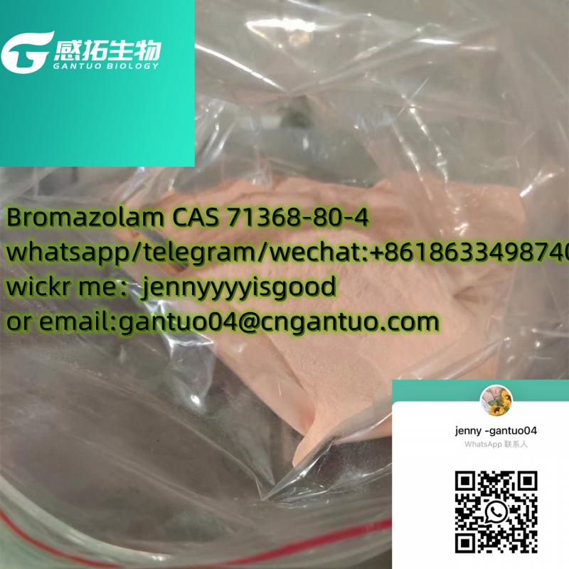 Bromazolam CAS 71368-80-4