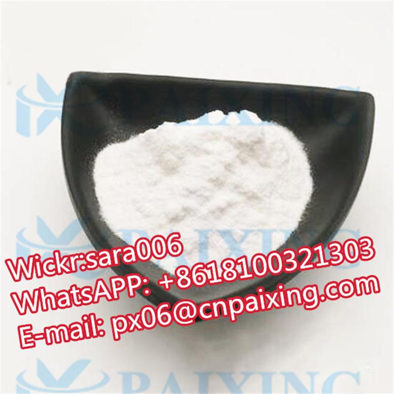 High quality CAS:66142-81-2chemical