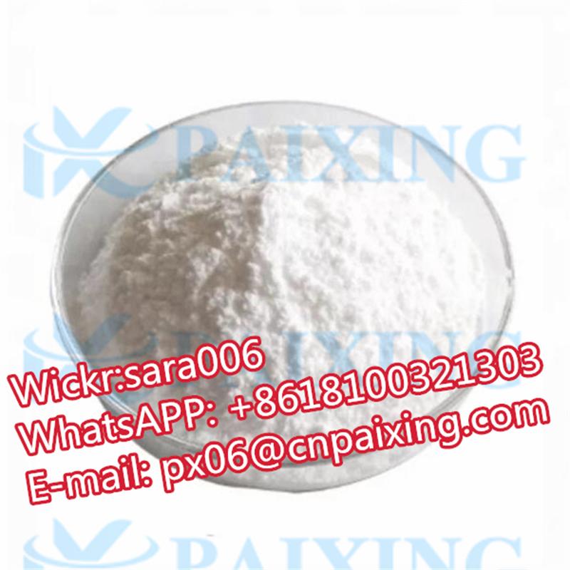 Factory Best Quality CAS1607439-32-6 Chemicals