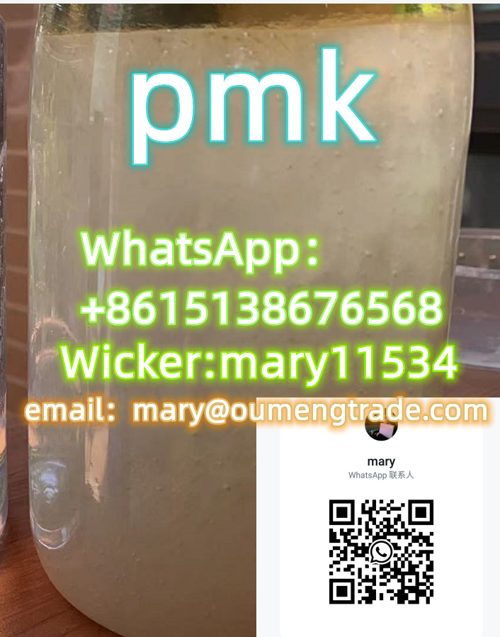 28578-16-7 PMK,APVP MDMA EB-BK BMDP 3Brpvp MFPEP Isotonitazene 5fmdp WhatsApp?+8615138676568 mary@oumengtrade.com