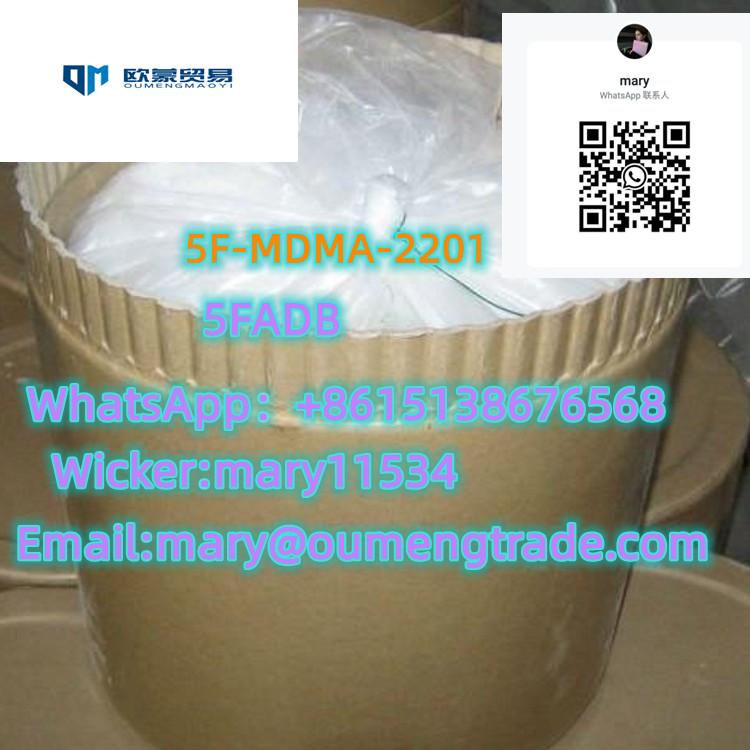 28578-16-7 2FDCK, ETIZOLAM, EUTYLONE, BMK, PMK, 2BROMAZOLAMWhatsApp?+8615138676568