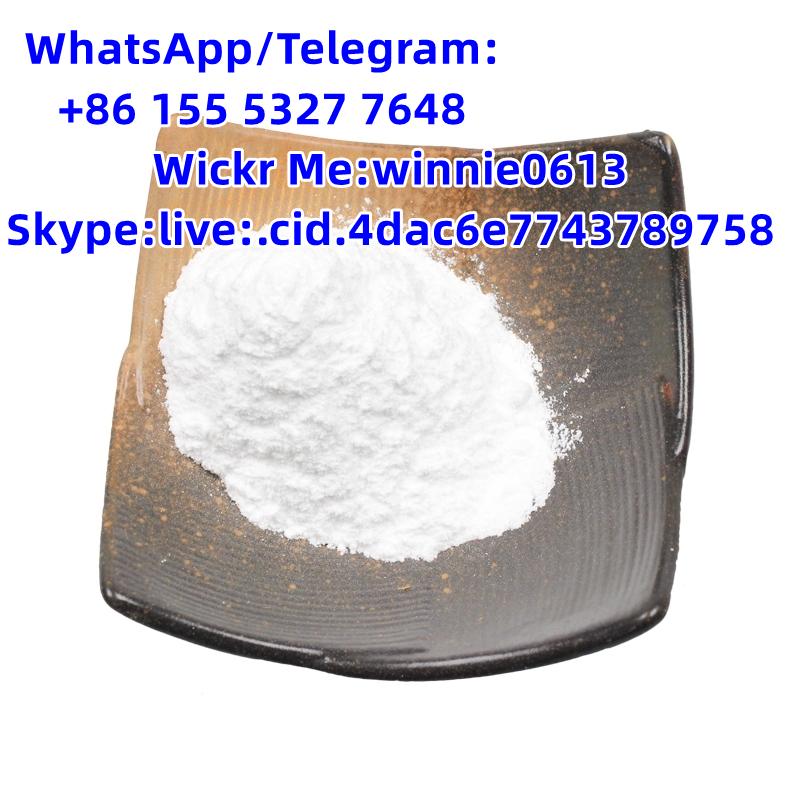 docosyltrimethylammonium methyl sulphate