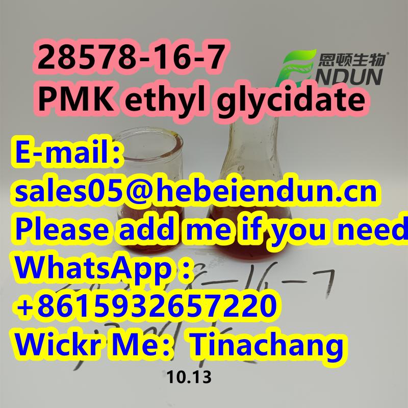 PMK 28578-16-7 PMK ethyl glycidate