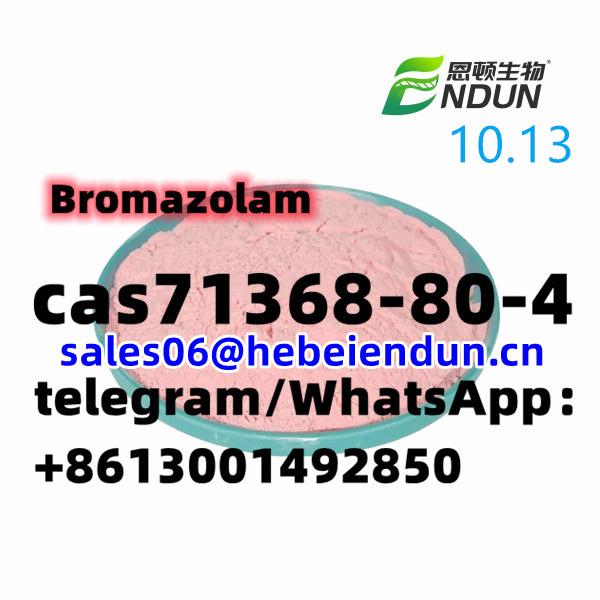 71368-80-4 Bromazolam