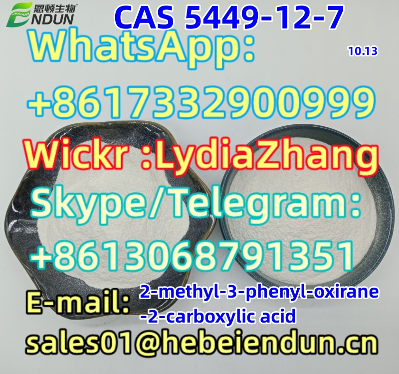 2-methyl-3-phenyl-oxirane-2-carboxylic acid CAS 5449-12-7