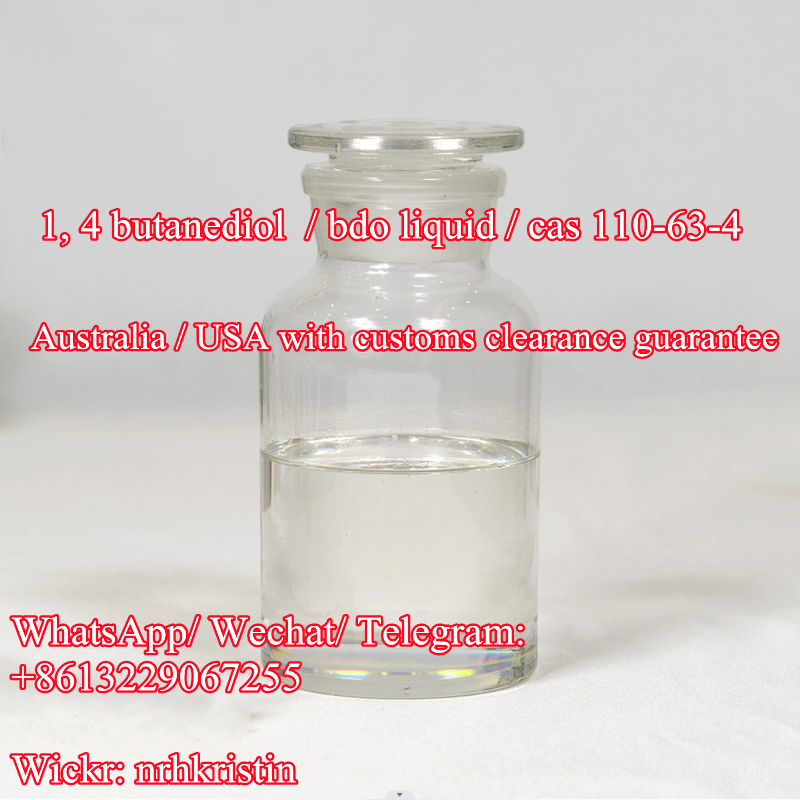 1,4-Butanediol, 99% for synthesis