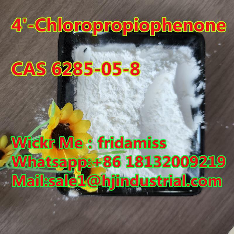 4'-Chloropropiophenone CAS 6285-05-8 1-(4-chlorophenyl)propan-1-one