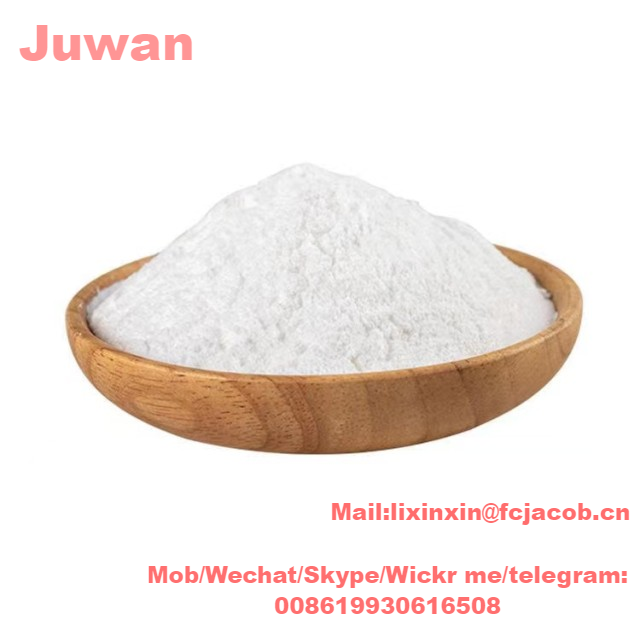 High purity chemical powder Bromazolam 71368-80-4