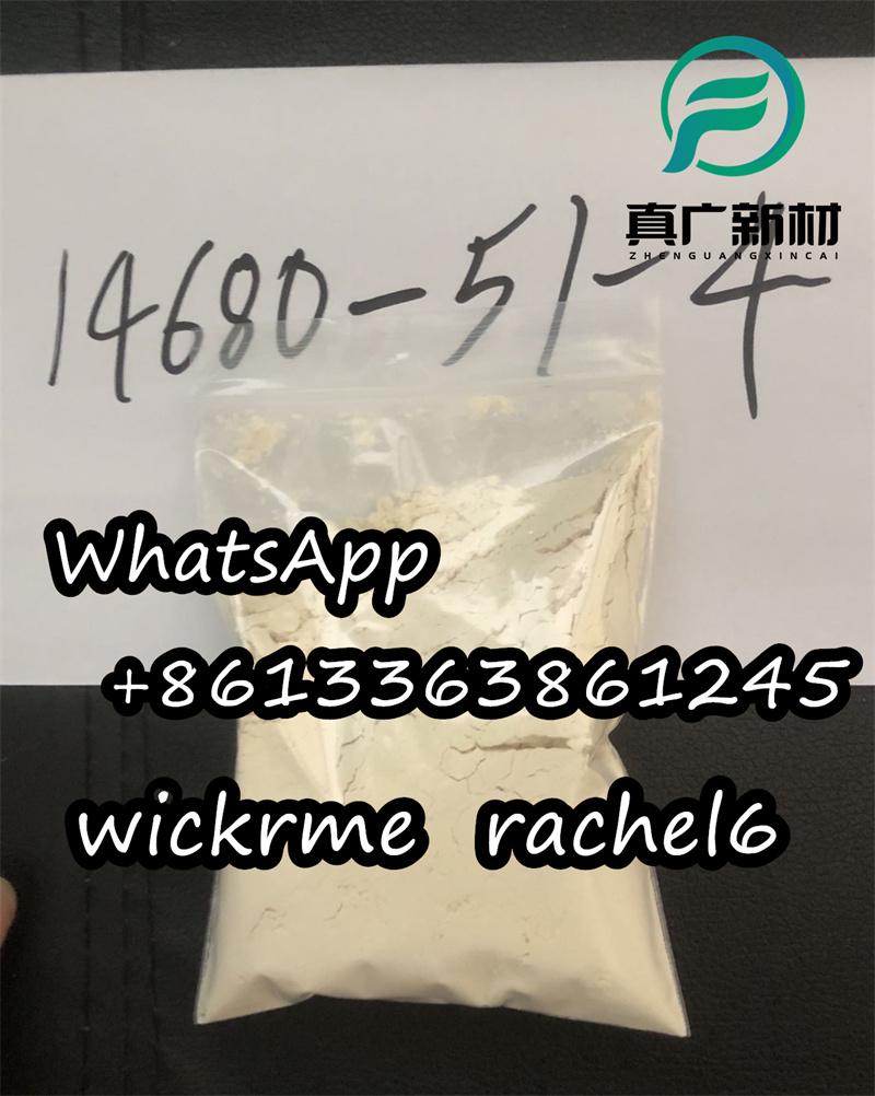 Powder manufacturer Metonitazene cas 14680-51-4