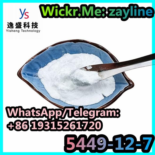 cheap-price-bmk-glycidic-acid-sodium-salt-cas-5449-12-7