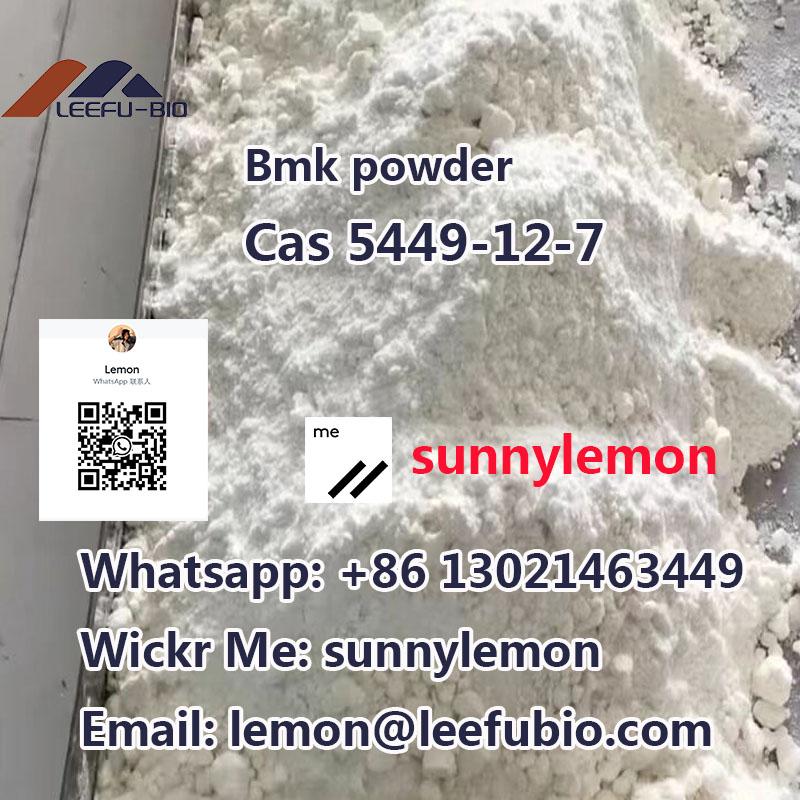 Bmk powder for sell cas 5449-12-7 shipping within 24 hours