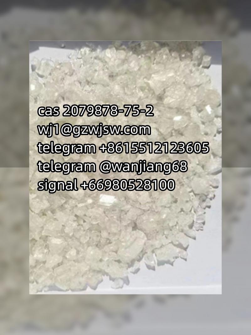 larocaine hcl 553-63-9 Larocaine/Dimethocaine wj1@gzwjsw.com telegram +8615512123605