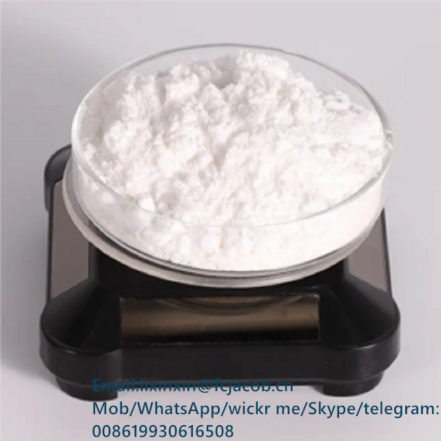Flubromazolam 612526-40-6 organic intermediate medicine