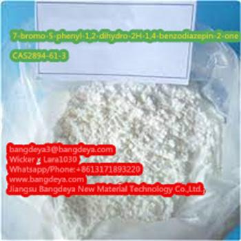 High quality Bromonordiazepam CAS2894-61-3