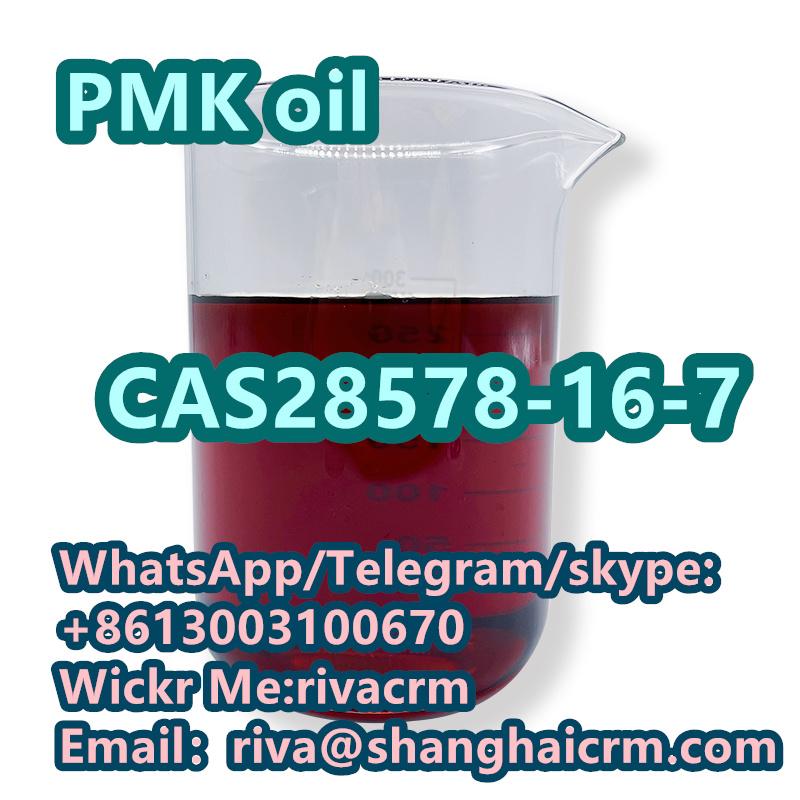 PMK oil pmk powderCAS28578-16-7