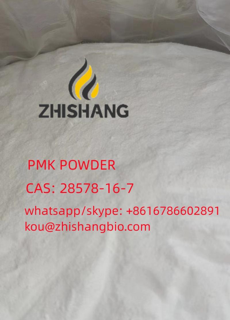PMK ethyl glycidate CAS 28578-16-7