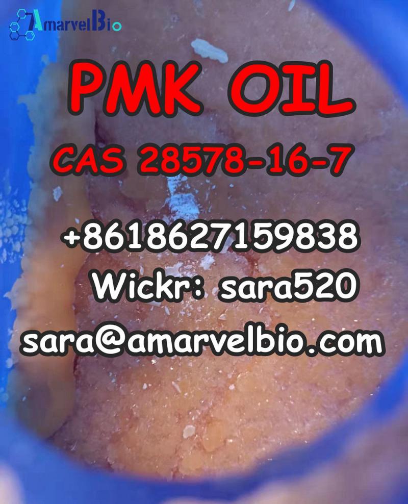 Canada Europe USA Stock CAS 28578-16-7 PMK Oil PMK Wax +8618627159838