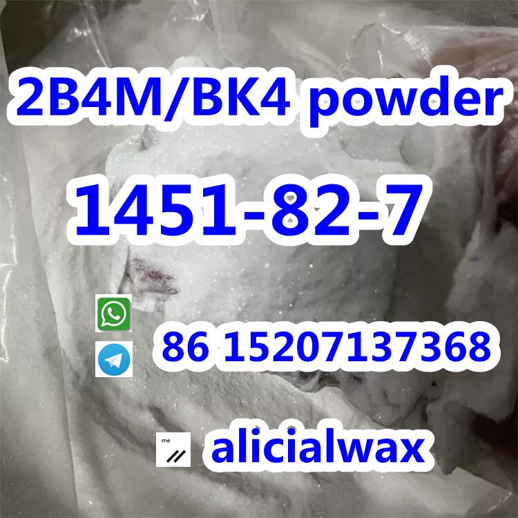 2B4M shiny powder 2-Bromo-4'-methylpropiophenone CAS.1451-82-7 Wickr:alicialwax
