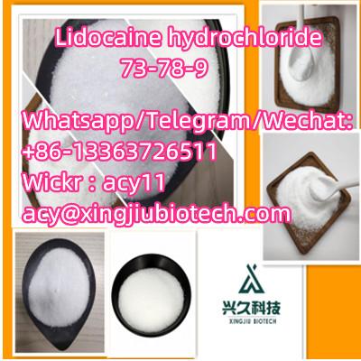 Factory Supply Lidocaine hydrochloride CAS: 73-78-9 with Best Price