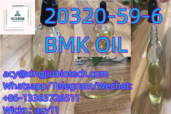 High Quality CAS 20320-59-6 Diethyl(phenylacetyl)malonate From Supplier