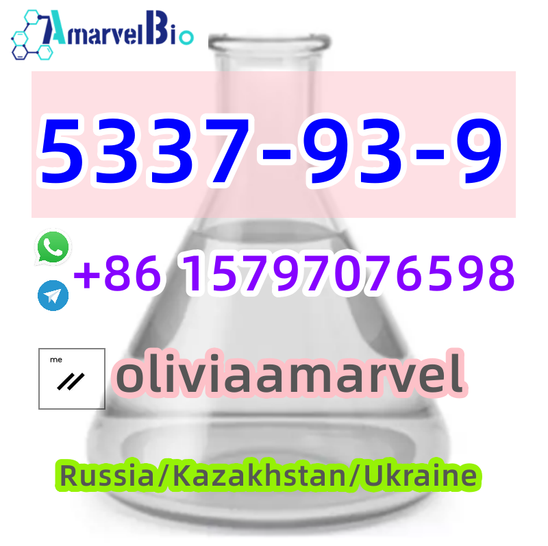 High Quality 4'-Methylpropiophenone Liquiid CAS 5337-93-9