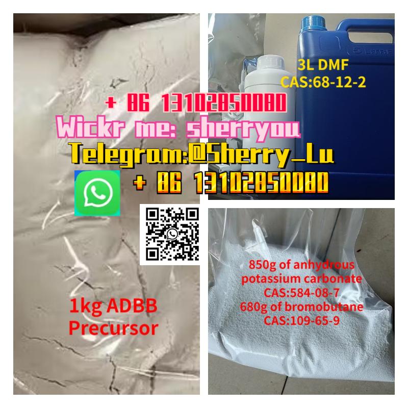 ADBB 99.9% powder CAS1185282-27-2 Ningnan