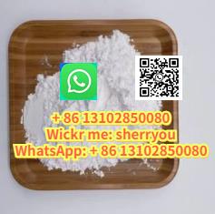 Bromazolam Powder 99.9% 71368-80-4 ningnan