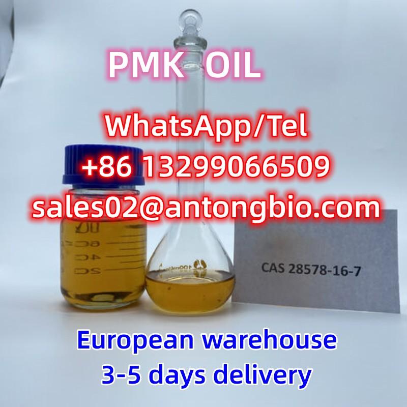 Top quality PMK Ethyl Glycidate CAS 28578-16-7 European warehouse whatsApp +8613299066509