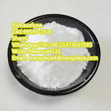 Good quality and best price Rilmazafone CAS 99593-25-6