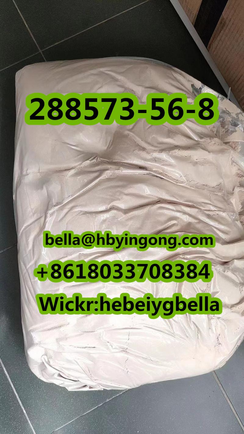 Fast Delivery 288573-56-8 tert-butyl 4-(4-fluoroanilino)piperidine-1-carboxylate
