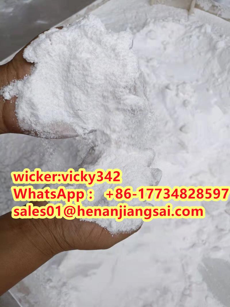 Best Price Antioxidant 245 CAS 36443-68-2 with High Quality