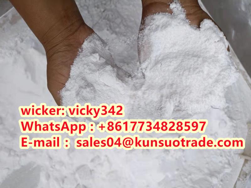 Best Price Antioxidant 245 CAS 36443-68-2 with High Quality