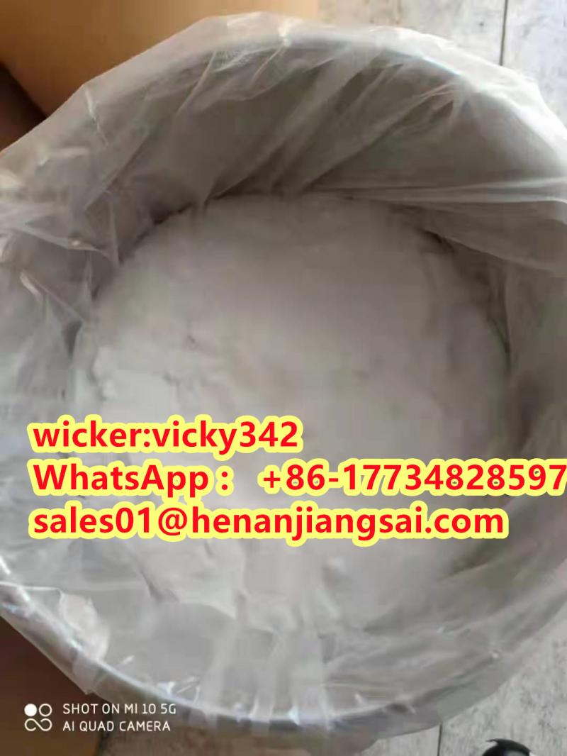 High Quality Best price Octyl gallate as Antioxidants Cas 1034-01-1