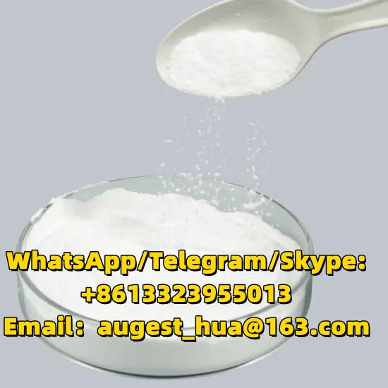 Tianeptine sodium salt