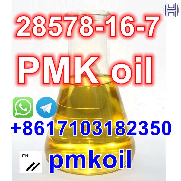 CAS 28578-16-7 PMK ethyl glycidate / Pmk Oil,Pmk Powder