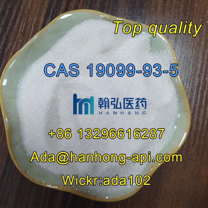 +8613296616287 Safe Delivery CAS 19099-93-5 N-CBZ-4-piperidone(Wickr: ada102)