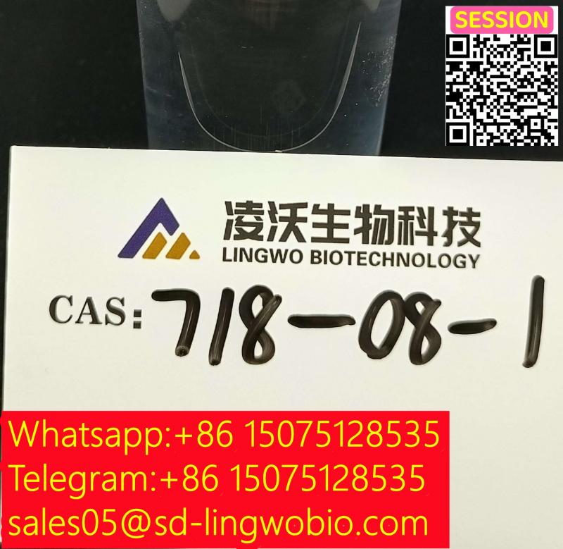 best quality bmk oil 718-08-1 ,bmk powder eu warehouse cas 5449-12-7