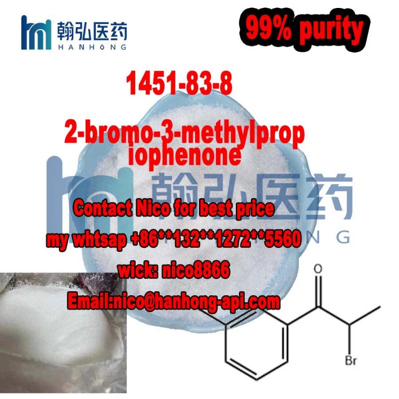 +8613212725560 2-bromo-3-methylpropiophenone 99% purity CAS 1451-83-8