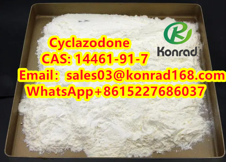 Cyclazodone CAS: 14461-91-7