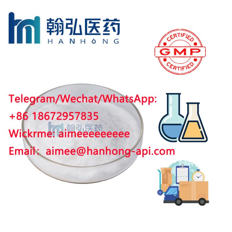 sodium,2-methyl-3-phenyloxirane-2-carboxylic acid CAS 5449-12-7