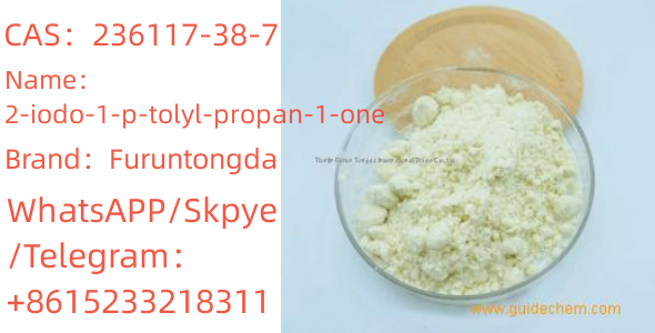 CAS?236117-38-7 2-iodo-1-p-tolyl-propan-1-one