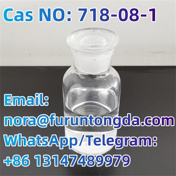 Factory Supply Chemical Intermediate Ethyl 3-oxo-4-phenylbutanoate CAS: 718-08-1