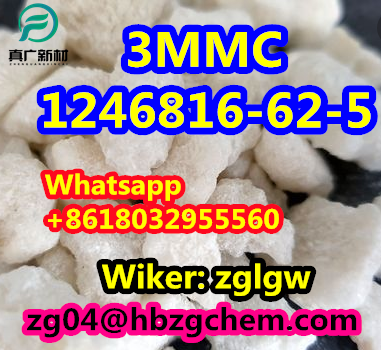 99% content, no customs issues 3mmc CAS 1246816-62-5