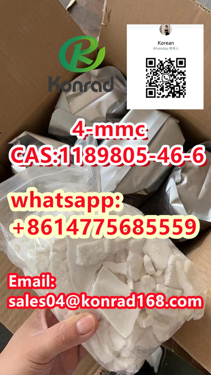 4-mmc CAS:1189805-46-6