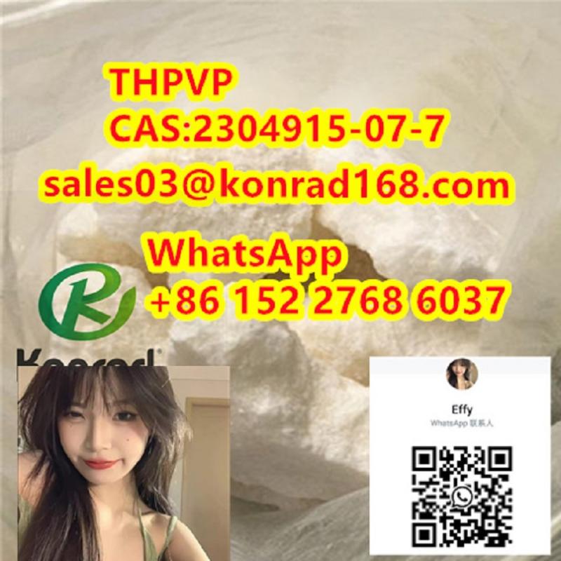  THPVPCAS:2304915-07-7 