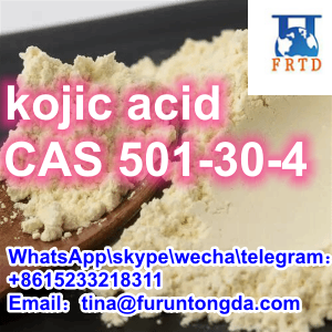 WhatsApp/Line/Telegram:+8615233218311 boric acid